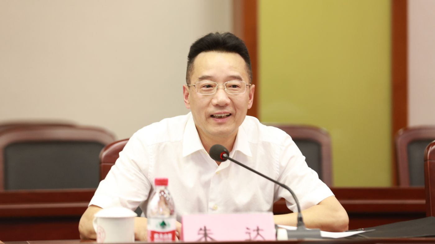 三十年磨一剑 宁波大学887700线路检测中心聚力建设“双一流”_fororder_1683770021388_645c4aa58908740001c5ce20